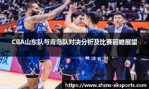 星空体育官网